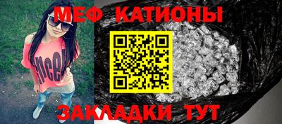 Альфа ПВП Аргун
