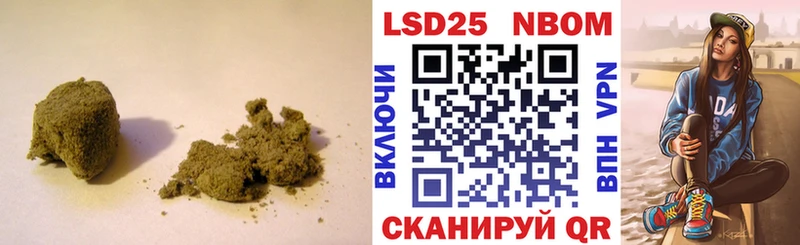 LSD-25 экстази кислота  Верхняя Салда 