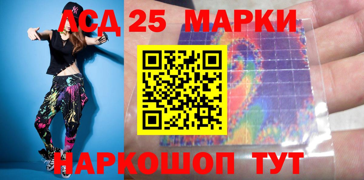 ЛСД экстази ecstasy  Верхняя Салда  ЛСД экстази  LSD-25 экстази ecstasy 