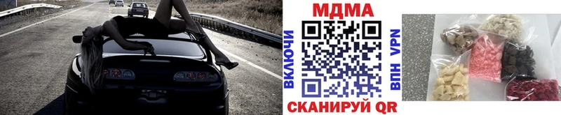 MDMA Molly ОМГ ОМГ рабочий сайт Верхняя Салда