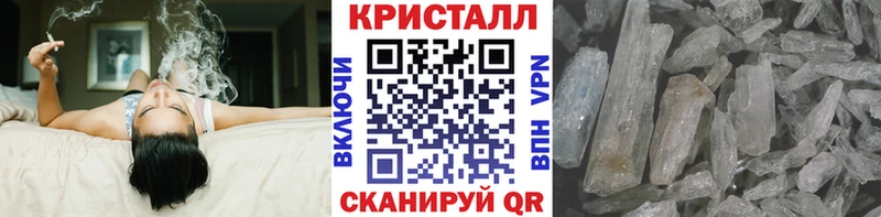 Метамфетамин пудра продажа наркотиков Верхняя Салда