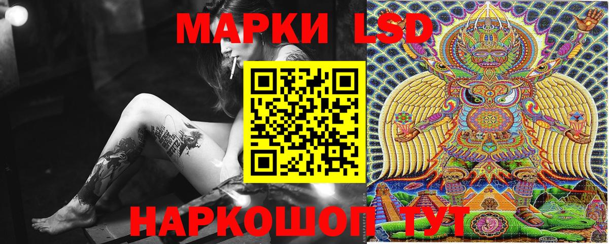 Гашиш  Мефедрон   АМФ кристаллы  А ПВП СК   Конопля  Верхняя Салда  Cocaine  Мефедрон кристаллы 