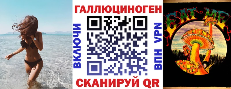 это наркотические препараты  Верхняя Салда  Галлюциногенные грибы GOLDEN TEACHER 