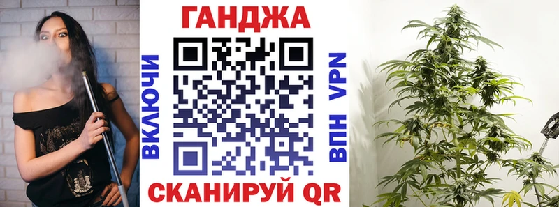 hydra маркетплейс  Верхняя Салда  Конопля ГИДРОПОН 